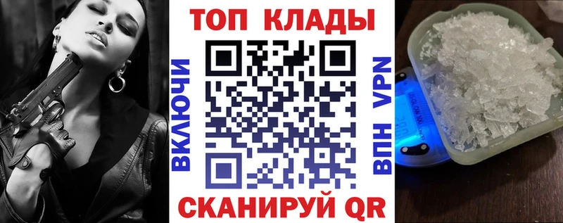 Сколько стоит Пущино кракен маркетплейс  МАРИХУАНА  Мефедрон  ГАШ 