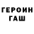 Метадон VHQ dimok32