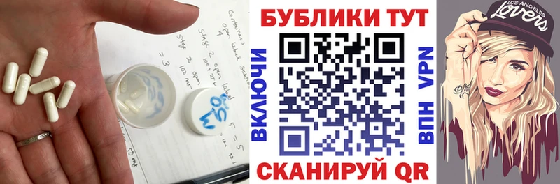 Ecstasy 280 MDMA  blacksprut ссылка  Пущино 