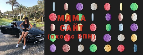 стаф Остров