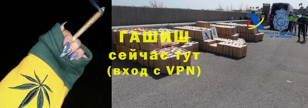 стаф Остров