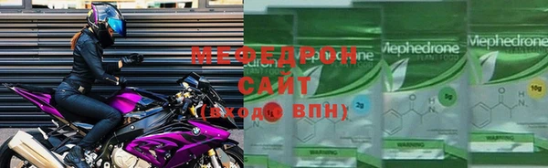 метамфетамин Дмитров
