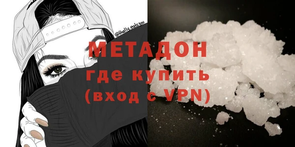 МДПВ Осташков