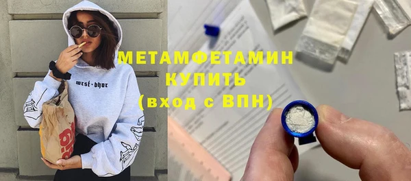 стаф Остров