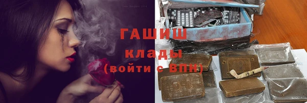 стаф Остров