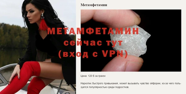 стаф Остров