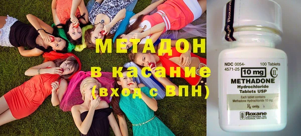 СК Гусиноозёрск