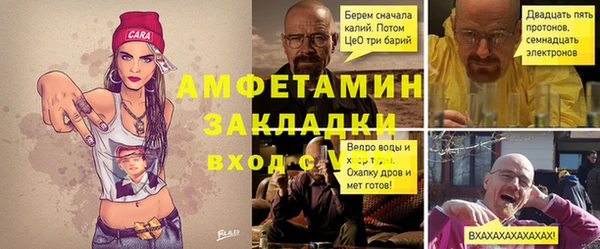 эйфоретик Дмитриев