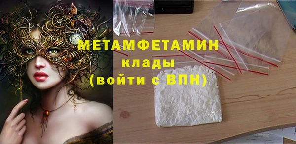 МДПВ Осташков