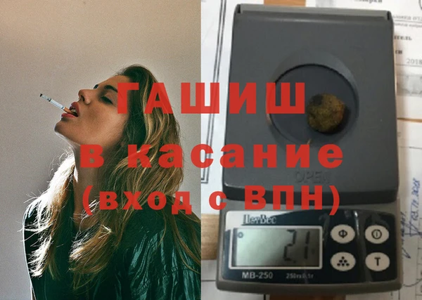 spice Дмитровск