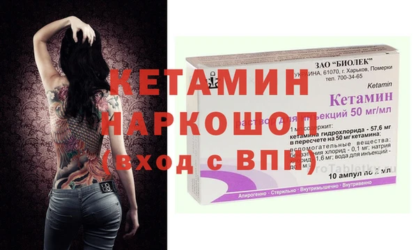 spice Дмитровск