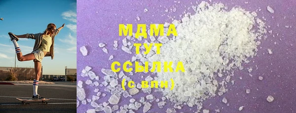 стаф Остров