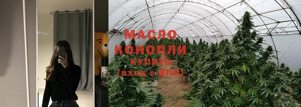 СК Осинники
