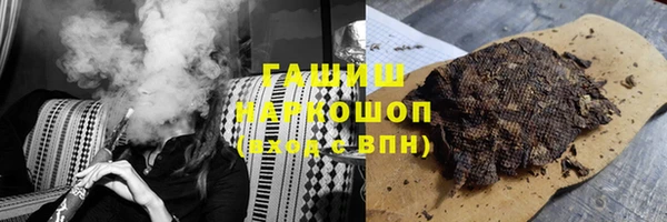 МДПВ Осташков