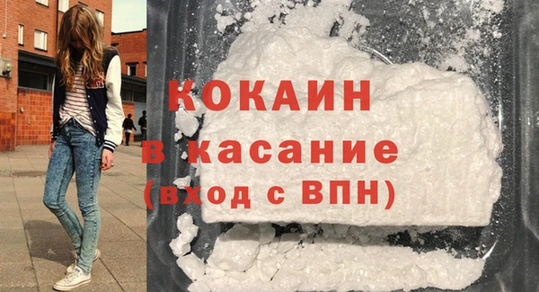 стаф Остров