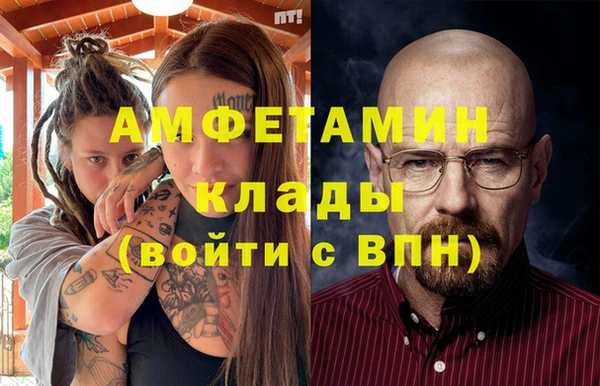 МДПВ Осташков