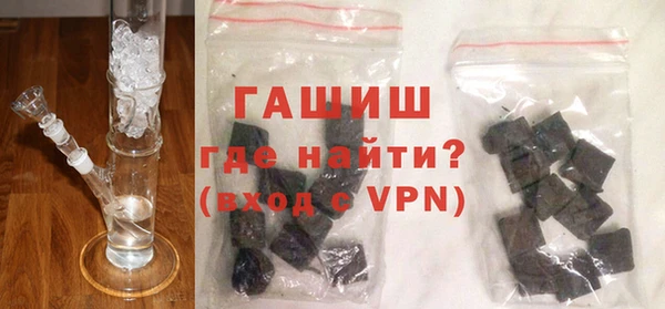 стаф Остров