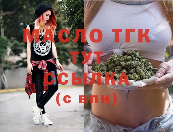 стаф Остров