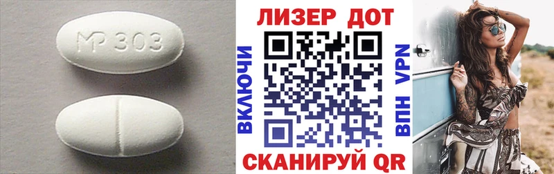 ЛСД экстази кислота Пущино
