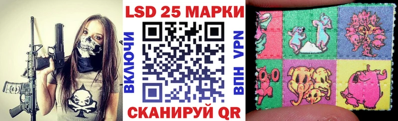 Марки N-bome 1500мкг  hydra онион  Пущино 