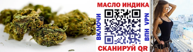 Дистиллят ТГК Wax Пущино
