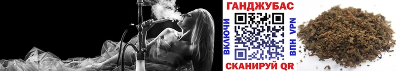 Бошки Шишки THC 21%  сколько стоит  Пущино 